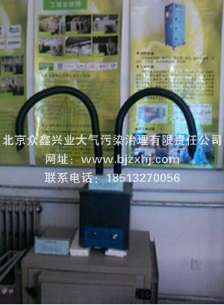切割粉塵凈化器——吸走不的！