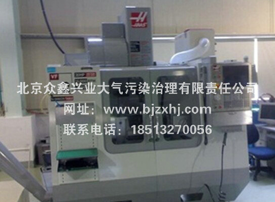 彈簧熱處理油煙凈化——彈，彈，彈，彈走油煙！