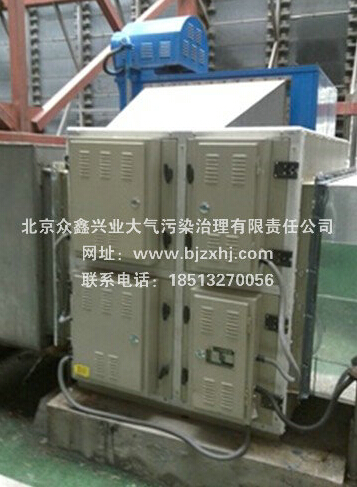 飯店油煙凈化器價格——我們一直以良心做產(chǎn)品！