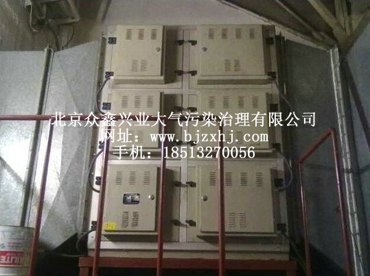 DOP油霧廢氣回收凈化裝置——，易清洗！