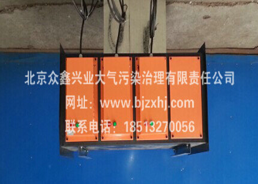 廢氣凈化器——有我廢棄無(wú)處可逃！