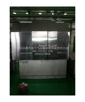 工業(yè)油煙凈化設(shè)備，工業(yè)發(fā)展的守護(hù)者
