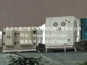看到高壓靜電式油煙凈化器這些優(yōu)勢(shì)，你會(huì)愛上它