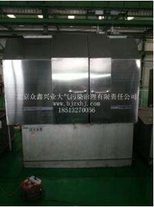 有了工業(yè)油煙凈化設備，你再也不怕油煙味了