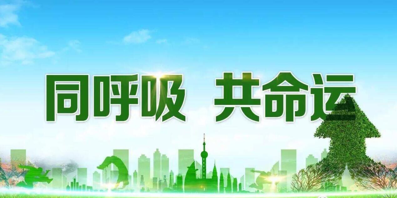 驗收、監(jiān)測及問題54問答