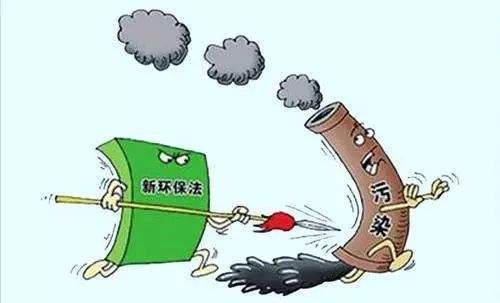 江蘇計劃關(guān)閉9個化工園區(qū)！關(guān)閉1431家、整治4022家化企！